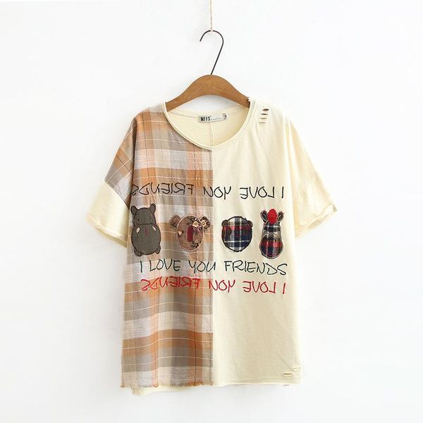 plus size t-shirt xl-4xl women's short sleeve summer tshirts cute oversized a-line tee casual, Black
plus size t-shirt xl-4xl women's short sleeve summer tshirts cute oversized a-line tee casual, Black