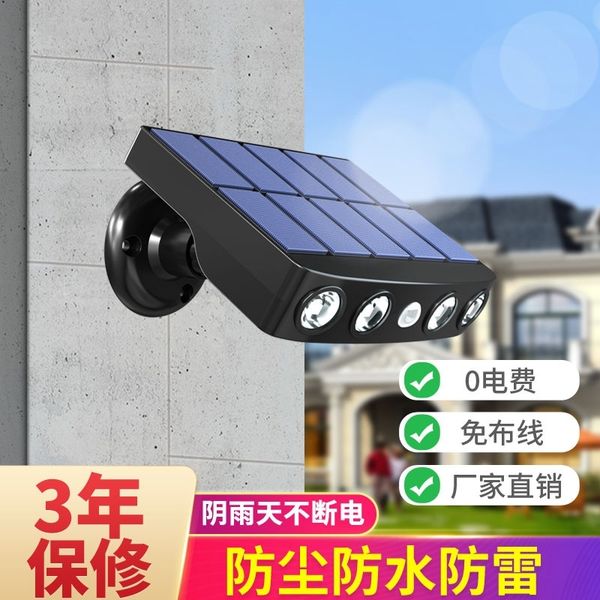 2020 new solar wall lamp led rotatable outdoor waterproof human body induction courtyard road belt bracket
2020 new solar wall lamp led rotatable outdoor waterproof human body induction courtyard road belt bracket