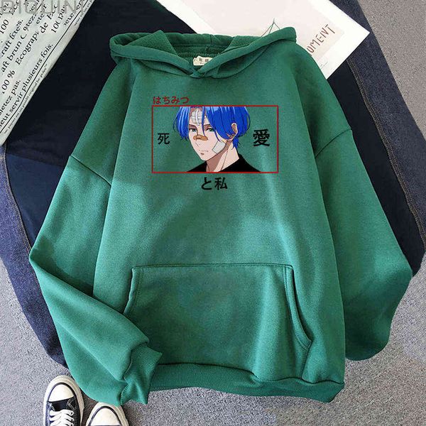 harajuku sk8 the infinity cosplay hoodie langa print sweatshirts women skate infinity streetwear pullover long sleeve streetwear y0820, Black
harajuku sk8 the infinity cosplay hoodie langa print sweatshirts women skate infinity streetwear pullover long sleeve streetwear y0820, Black