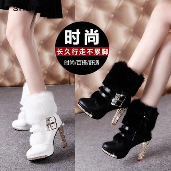 boots women cute sweet white pu leather heel lady casual autumn & winter warm cool shoes a2849, Black
boots women cute sweet white pu leather heel lady casual autumn & winter warm cool shoes a2849, Black