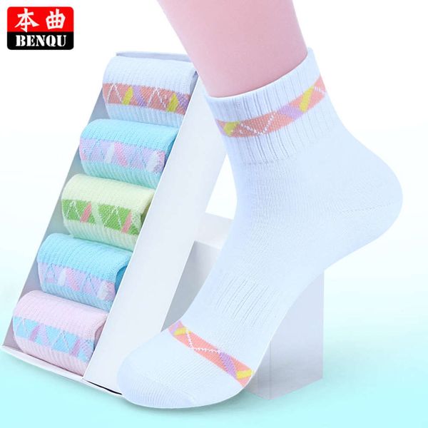 girl spring autumn middle cotton without feet lovely cotton, Black;white