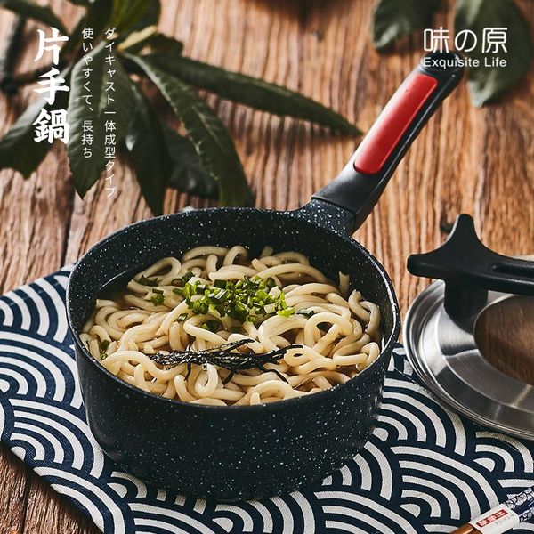 pans japanese style die-casting thickening small milk pan instant noodle single handle stew soup pot induction cooker with lid
pans japanese style die-casting thickening small milk pan instant noodle single handle stew soup pot induction cooker with lid