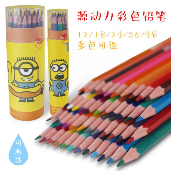 painting pens source power 12 24 36 48 color pencil drawing for children art, Black;red
painting pens source power 12 24 36 48 color pencil drawing for children art, Black;red