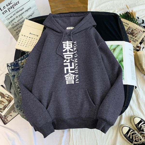 men's hoodies & sweatshirts tokyo revengers letter anime mens sweatshirt funny fleece pullover clothes autumn warm simplicity crewneck, Black
men's hoodies & sweatshirts tokyo revengers letter anime mens sweatshirt funny fleece pullover clothes autumn warm simplicity crewneck, Black