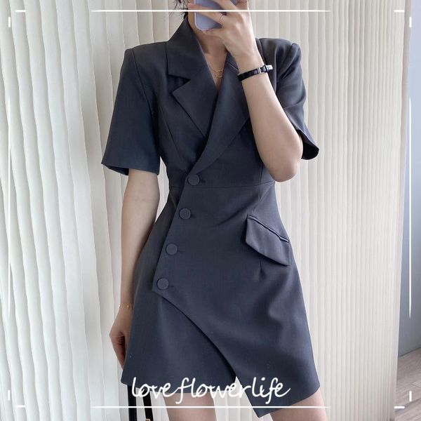 two piece dress double v-neck short female 2021 summer french temperament slim suit skirt zh05, White
two piece dress double v-neck short female 2021 summer french temperament slim suit skirt zh05, White