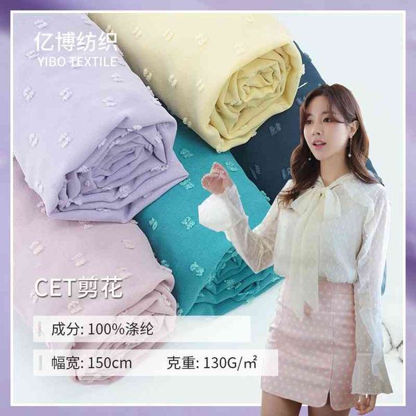 butterfly cet cut polyester dyed chiffon spring summer dress women's fashion fabric, Black;white
butterfly cet cut polyester dyed chiffon spring summer dress women's fashion fabric, Black;white