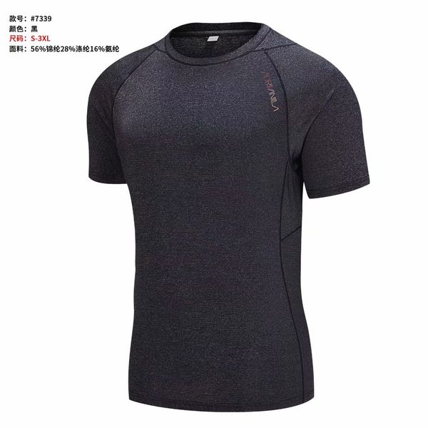 2021 blank soccer jerseys men thailand quality football shirts lidong 7339-10, Black;yellow
2021 blank soccer jerseys men thailand quality football shirts lidong 7339-10, Black;yellow