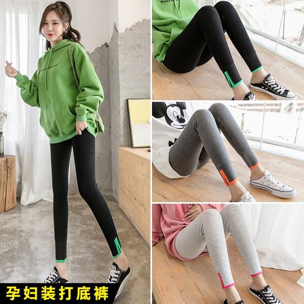 8900# maternity pants spring autumn support abdomen elastic waist belly leggings trousers bottoms, White
8900# maternity pants spring autumn support abdomen elastic waist belly leggings trousers bottoms, White