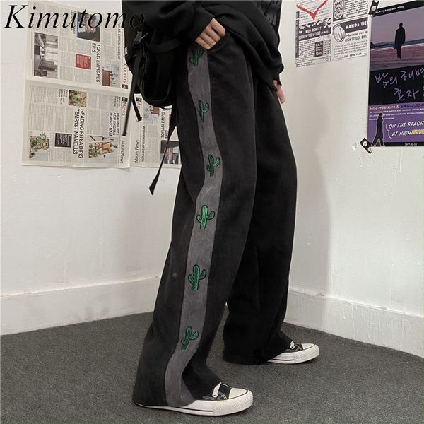 kimutomo chic vintage corduroy pants women spring autumn female high waist pattern wide leg pants streetwear loose 210521, Black;white
kimutomo chic vintage corduroy pants women spring autumn female high waist pattern wide leg pants streetwear loose 210521, Black;white