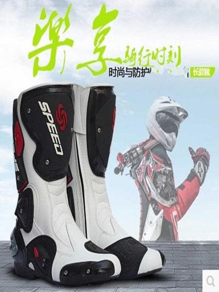 motorcycle summer riding shoes men's breathable waterproof pull rainproof knight off-road equipment boots
motorcycle summer riding shoes men's breathable waterproof pull rainproof knight off-road equipment boots