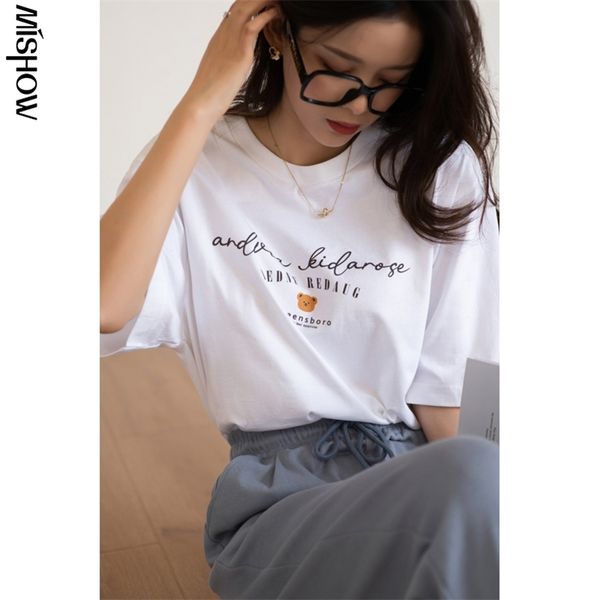 mishow summer women tshirt solid letter printed short sleeve o-neck t-shirt casual female tee clothing mx21a3633 210623, White
mishow summer women tshirt solid letter printed short sleeve o-neck t-shirt casual female tee clothing mx21a3633 210623, White