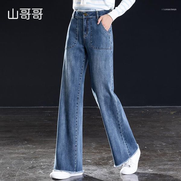 women's jeans women wide leg high waist est staight loose long pansts spring summer autumn casual with law1, Blue
women's jeans women wide leg high waist est staight loose long pansts spring summer autumn casual with law1, Blue