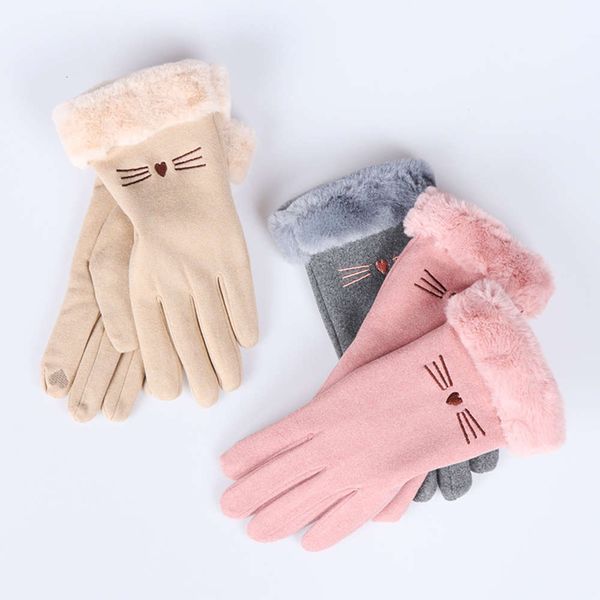 gloves female winter warm touch screen cute student version plush thickened cold proof cycling de cat face, Blue;gray
gloves female winter warm touch screen cute student version plush thickened cold proof cycling de cat face, Blue;gray