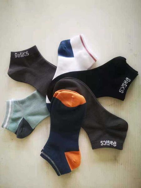socks men's children's sports boat thin plain spring, summer, autumn and winter four seasons running volume liaoyuan socks, Black
socks men's children's sports boat thin plain spring, summer, autumn and winter four seasons running volume liaoyuan socks, Black