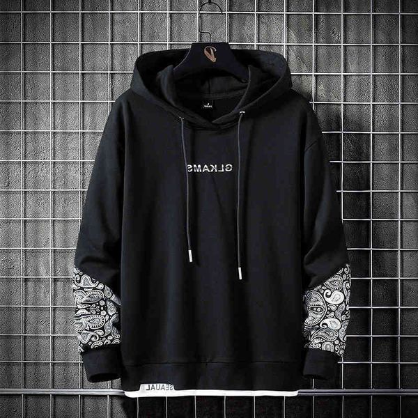 autumn spring and sweater men's brand fashion men's youth large loose hooded coat, Black
autumn spring and sweater men's brand fashion men's youth large loose hooded coat, Black