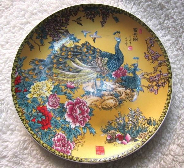chinese old antique table decoration yellow ceramic porcelain plate, Black;brown 
chinese old antique table decoration yellow ceramic porcelain plate, Black;brown