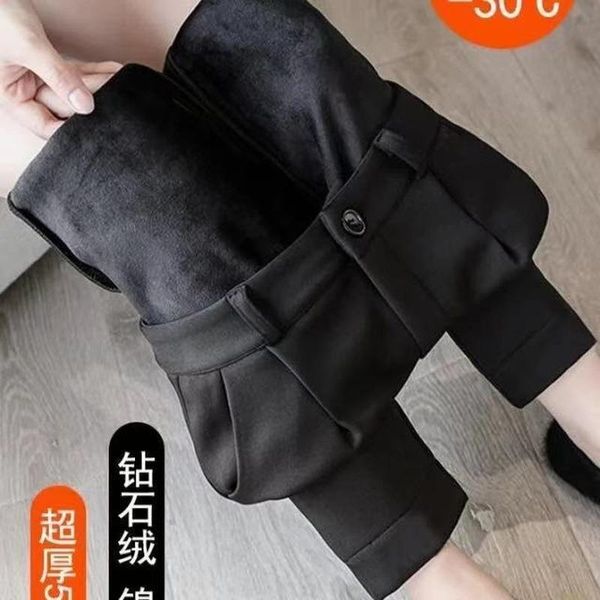 women's pants & capris plus velvet trousers ladies suit autumn and winter black fashion slim slimming work, Black;white
women's pants & capris plus velvet trousers ladies suit autumn and winter black fashion slim slimming work, Black;white