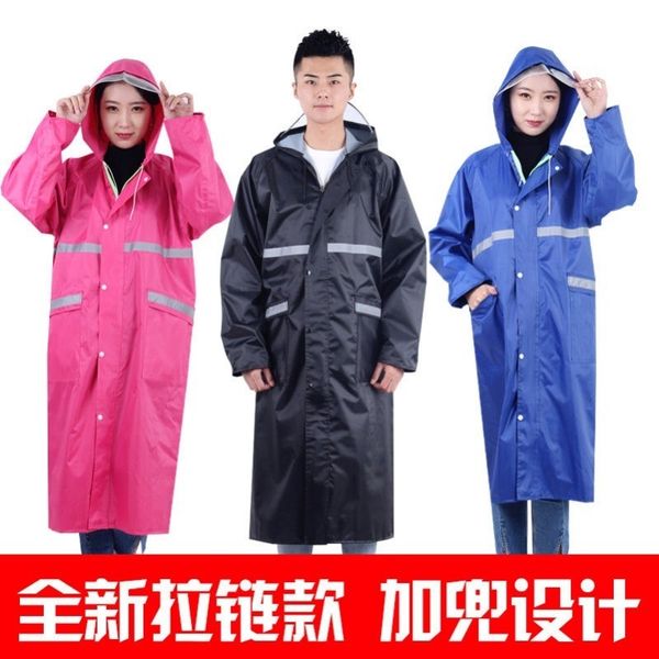 site rainproof clothing thickened long body property labor protection outdoor raincoat agricultural tea picking
site rainproof clothing thickened long body property labor protection outdoor raincoat agricultural tea picking