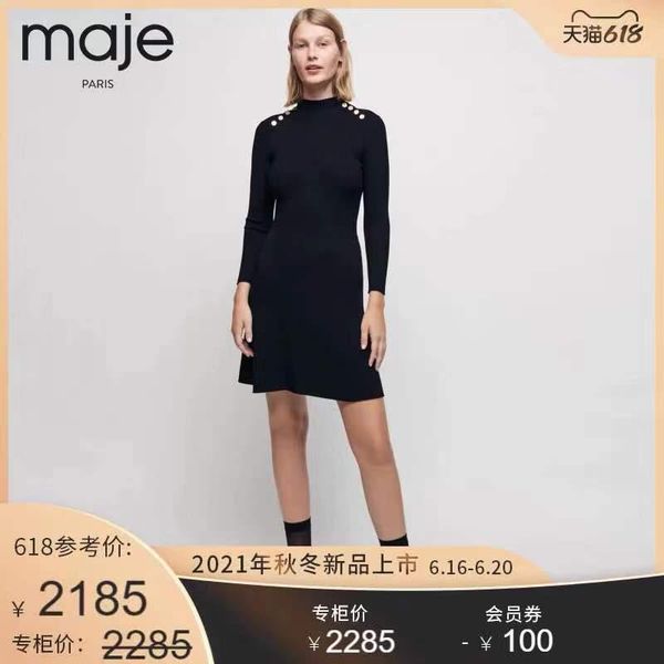 casual dresses 2021 summer thread gold button t-shirt short sleeve quarter black decoration women's temperament, Black;gray
casual dresses 2021 summer thread gold button t-shirt short sleeve quarter black decoration women's temperament, Black;gray