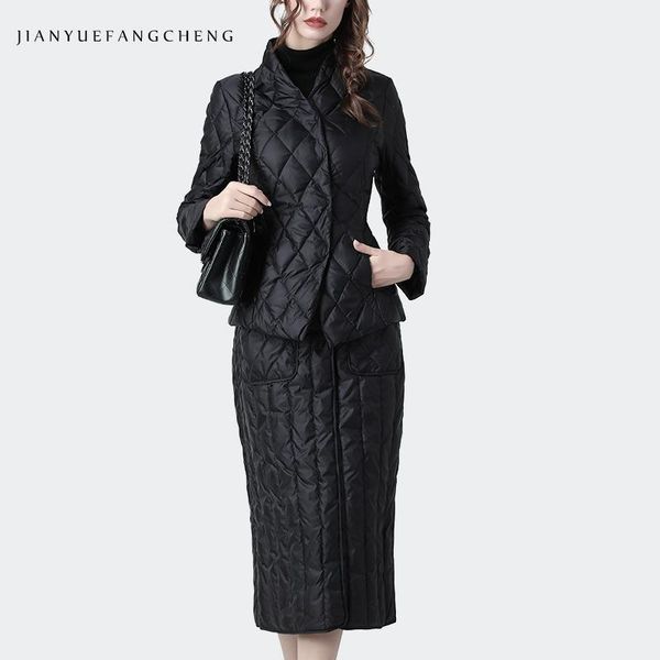 two piece dress women 2 set jacket and skirt winter plus size thicken warm black duck down womens outfits ladies clothing, White
two piece dress women 2 set jacket and skirt winter plus size thicken warm black duck down womens outfits ladies clothing, White