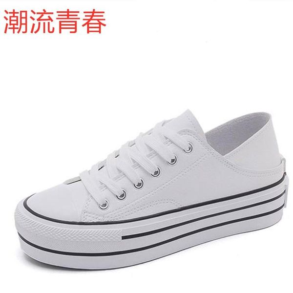 women fashion spring autumn canvas sneakers 2021 casual lace-up shoes female vulcanize flats slippers, Black
women fashion spring autumn canvas sneakers 2021 casual lace-up shoes female vulcanize flats slippers, Black