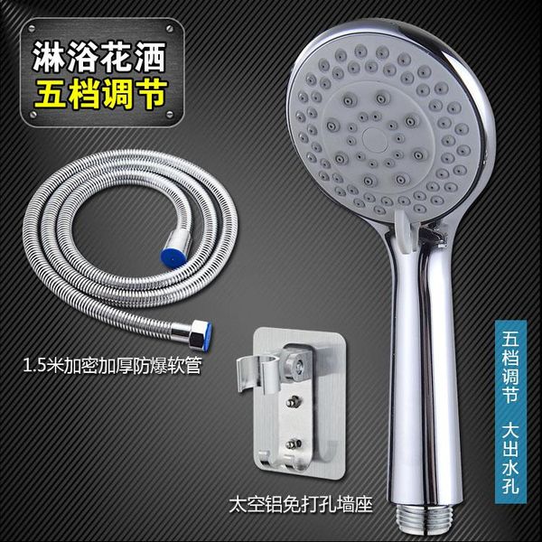 bathroom filter rain shower head metal chrome showers for faucet mixer torneira banheiro taps ba6 sets
bathroom filter rain shower head metal chrome showers for faucet mixer torneira banheiro taps ba6 sets