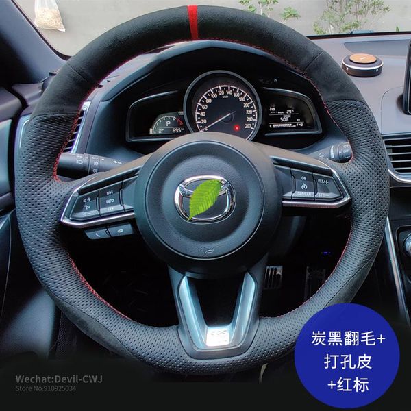 Car Pi Steering wheel cover for Mazda 6 CX4 Atenza Axela3 CX5 CX8 hand-stitched Black Suede Perforated leather Car interior
Car Pi Steering wheel cover for Mazda 6 CX4 Atenza Axela3 CX5 CX8 hand-stitched Black Suede Perforated leather Car interior