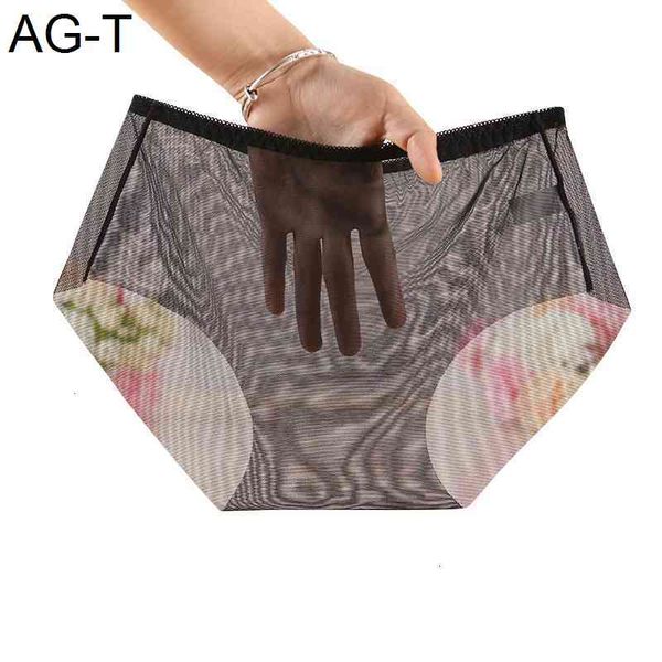 women panties mid-rise ultra-thin mesh transparent seamless women's soft briefs solid panty underwear lady lingerie, Black;pink
women panties mid-rise ultra-thin mesh transparent seamless women's soft briefs solid panty underwear lady lingerie, Black;pink