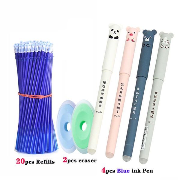 gel pens 26 pcs/set 0.5mm erasable pen blue black ink refills rods washable handle writing office school stationery supplies
gel pens 26 pcs/set 0.5mm erasable pen blue black ink refills rods washable handle writing office school stationery supplies