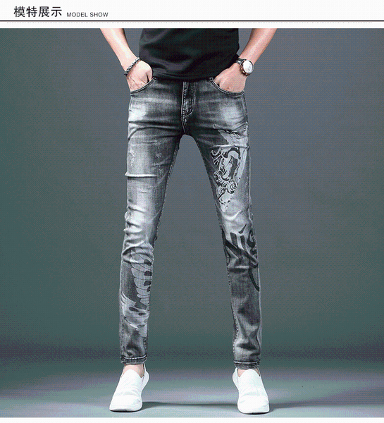 men's jeans ws03124 fashion 2021 runway luxury european design party style clothing, Blue
men's jeans ws03124 fashion 2021 runway luxury european design party style clothing, Blue