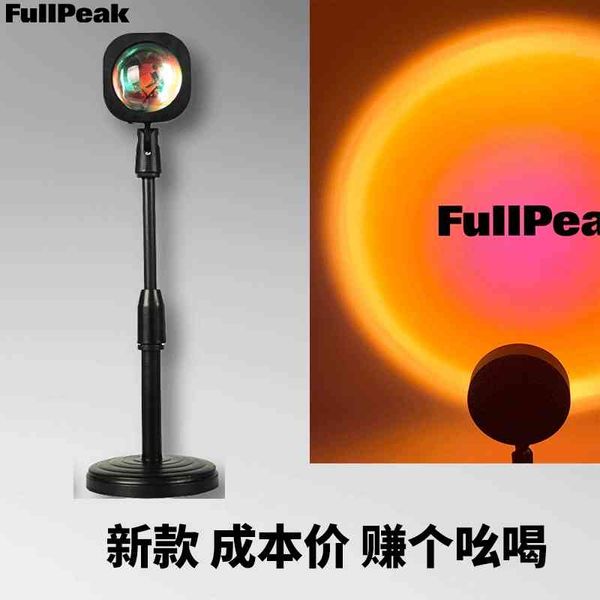 rgb dimming and color changing ins net red atmosphere evening pgraphy mini desk projection telescopic sunset lamp
rgb dimming and color changing ins net red atmosphere evening pgraphy mini desk projection telescopic sunset lamp