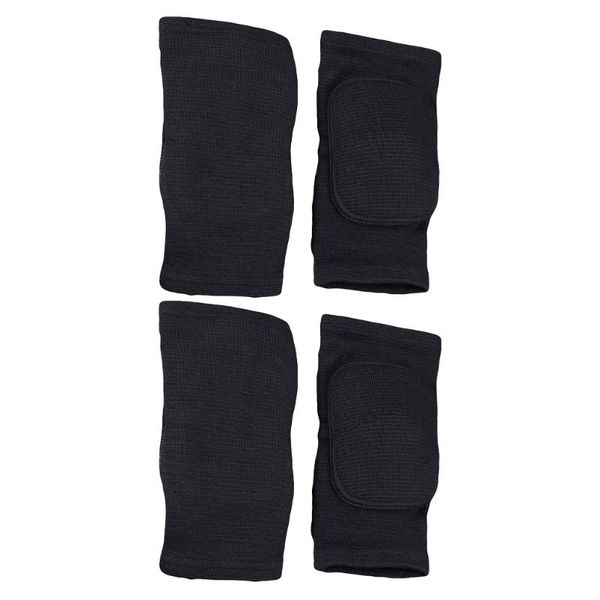 elbow & knee pads 2 pairs of kneepads elastic protectors fitness sports kneecaps, Black;gray
elbow & knee pads 2 pairs of kneepads elastic protectors fitness sports kneecaps, Black;gray