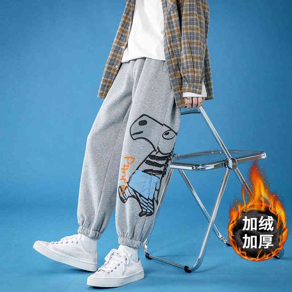 winter cartoon graffiti plush thickened sweat men's large loose student leggings korean fashion, Blue
winter cartoon graffiti plush thickened sweat men's large loose student leggings korean fashion, Blue