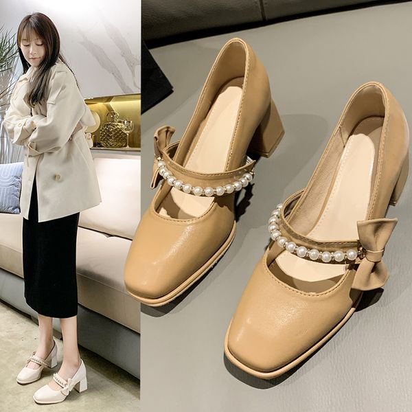2022 spring women pumps high heels string bead mary janes shoes square toe dress shoes pearls ladies shoes zapatos mujer 9475n, Black
2022 spring women pumps high heels string bead mary janes shoes square toe dress shoes pearls ladies shoes zapatos mujer 9475n, Black