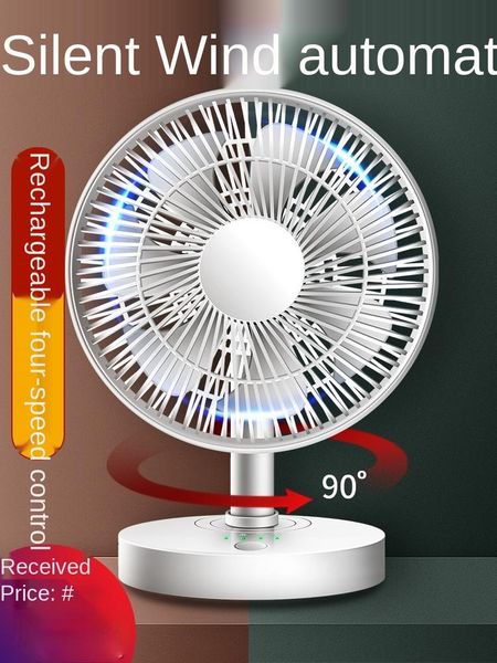 electric fans usb small fan silent and portable student mini rechargeable home bed large wind shaking office desk
electric fans usb small fan silent and portable student mini rechargeable home bed large wind shaking office desk