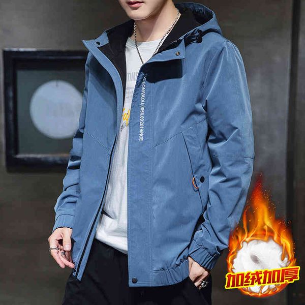 coat winter casual autumn coat plush thickened new hooded cloth trend men's et, Black
coat winter casual autumn coat plush thickened new hooded cloth trend men's et, Black