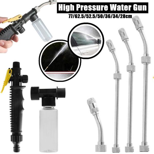 watering equipments car high pressure water gun washer garden hose nozzle spray sprinkler tools
watering equipments car high pressure water gun washer garden hose nozzle spray sprinkler tools