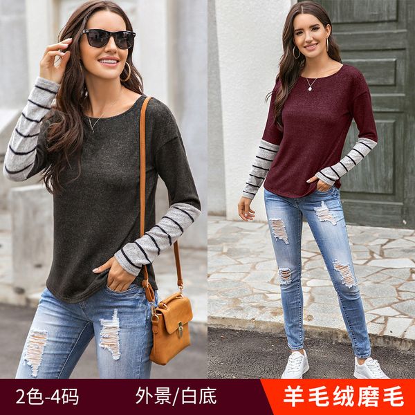 2021 spring and autumn new women's t-shirt round neck stripe stitching contrast long sleeve t-shirt casual loose top, White
2021 spring and autumn new women's t-shirt round neck stripe stitching contrast long sleeve t-shirt casual loose top, White