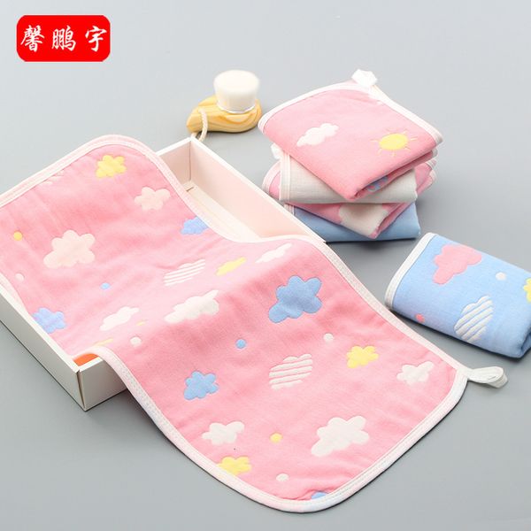 handkerchief six layer gauze, baby towel, face wash, cartoon water absorbent cotton children's towel, White
handkerchief six layer gauze, baby towel, face wash, cartoon water absorbent cotton children's towel, White