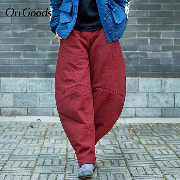 women's pants & capris origoods chinese style winter women padded quilted warm vintage novelty loose harem trousers b231, Black;white
women's pants & capris origoods chinese style winter women padded quilted warm vintage novelty loose harem trousers b231, Black;white