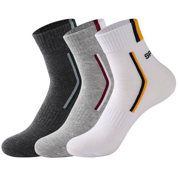 men's socks 10 pairs pure cotton deodorant sweat-absorbent leisure long tube winter male sports sokken size 38-45, Black
men's socks 10 pairs pure cotton deodorant sweat-absorbent leisure long tube winter male sports sokken size 38-45, Black
