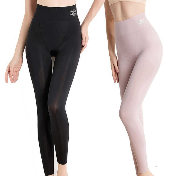 luxury women's shapers hyaluronic acid high waist abdominal women's hip lifting sports yoga sweat shaping pants, bottom nine point, Black;white
luxury women's shapers hyaluronic acid high waist abdominal women's hip lifting sports yoga sweat shaping pants, bottom nine point, Black;white
