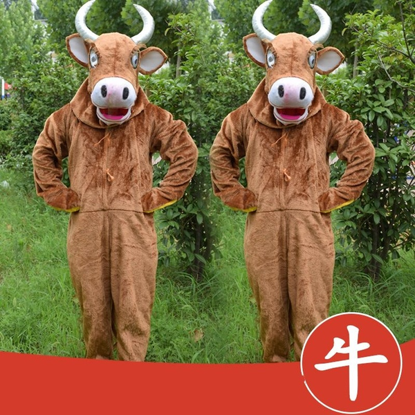 mascot costumes wild ox mascot costume suits party game dress outfits clothing advertising carnival halloween xmas easter festival adult, Red;yellow
mascot costumes wild ox mascot costume suits party game dress outfits clothing advertising carnival halloween xmas easter festival adult, Red;yellow