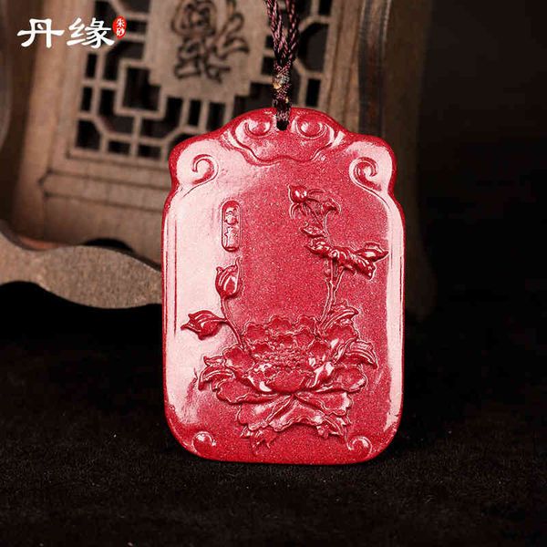 souvenirs guizhou danyuan cinnabar high content purple gold sand peony pendant women's sweater chain
souvenirs guizhou danyuan cinnabar high content purple gold sand peony pendant women's sweater chain