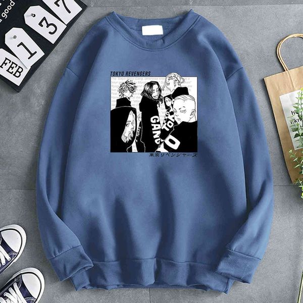 tokyo avenger japane imprsion animation men's long sve loose harajuku men's hoodie cartoon women's hoodie, Black 
tokyo avenger japane imprsion animation men's long sve loose harajuku men's hoodie cartoon women's hoodie, Black
