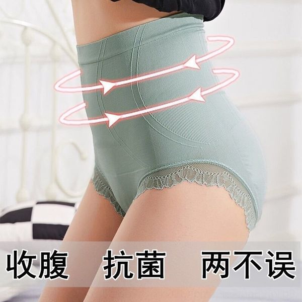 kwxx high aist anticotton crotch shape lifting women's underear buttock briefs underear women's high aist anticotton crotch shape, Red;black
kwxx high aist anticotton crotch shape lifting women's underear buttock briefs underear women's high aist anticotton crotch shape, Red;black