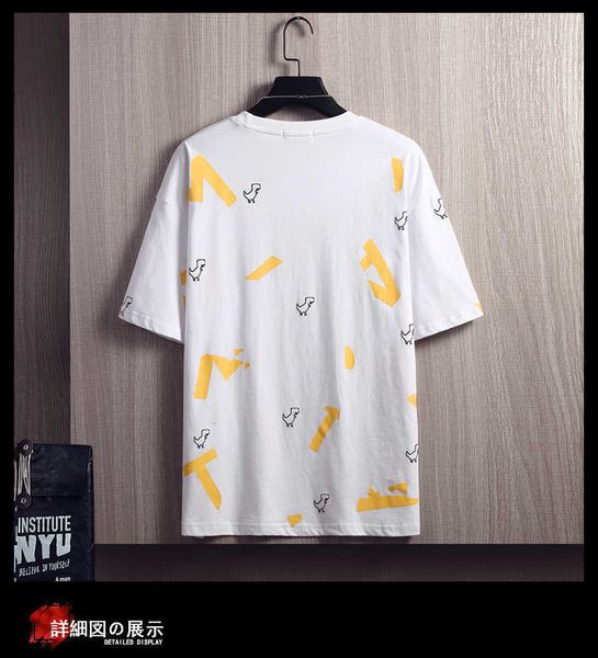 new men's t-shirts pure cato casual fashion prints men's streetwear round neck short mouw trendy leisure tees shirt, White;black
new men's t-shirts pure cato casual fashion prints men's streetwear round neck short mouw trendy leisure tees shirt, White;black