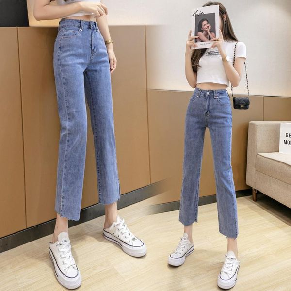women's jeans split stretch harem 2021 autumn korean style versatile high waist slimming and straight cropped pants, Blue
women's jeans split stretch harem 2021 autumn korean style versatile high waist slimming and straight cropped pants, Blue