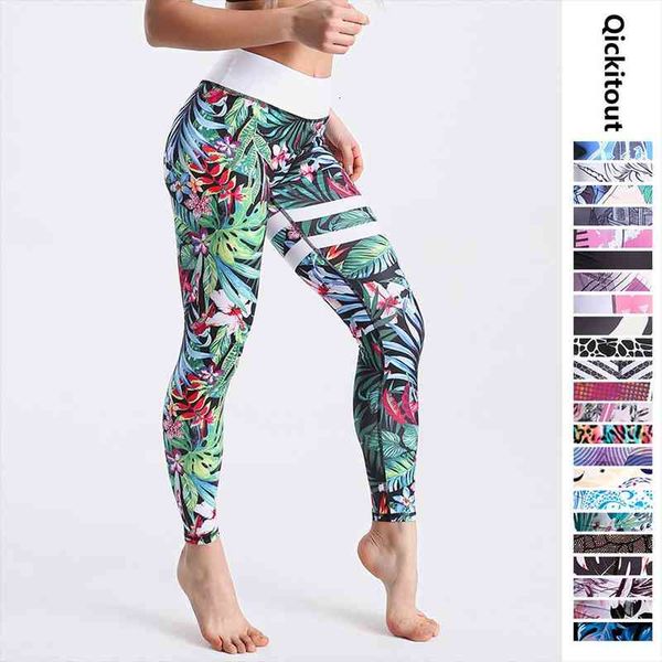 12% spandex high waist digital womens legging printed fitness push up sport gym women, Black
12% spandex high waist digital womens legging printed fitness push up sport gym women, Black