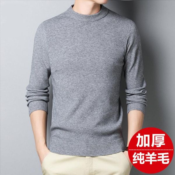 men's sweaters all-match sweater pure wool autumn and winter undershirt round neck pullover, White;black
men's sweaters all-match sweater pure wool autumn and winter undershirt round neck pullover, White;black